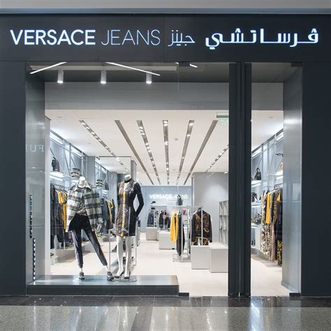 versace jeans riyadh|Versace wardrobe.